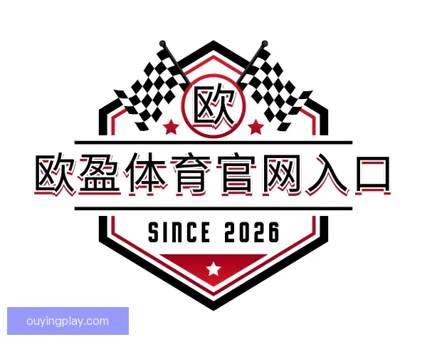 发现欧盈体育官网入口